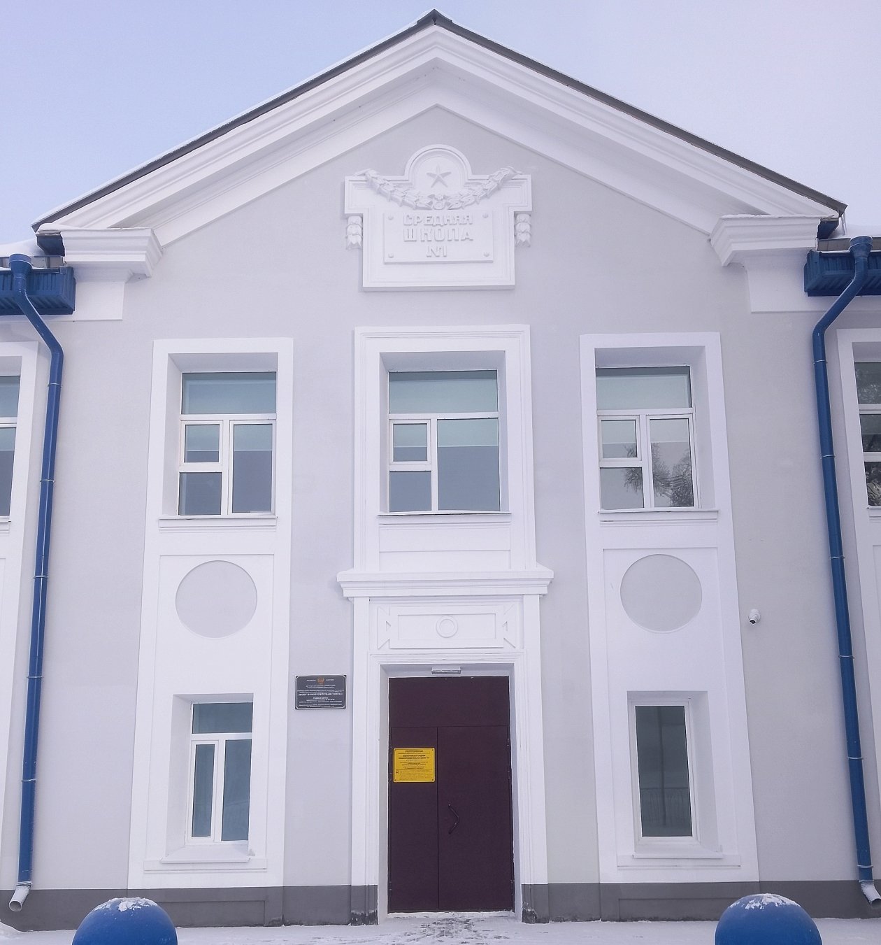 Школу в Новобурейском капитально отремонтировали впервые с 1953 года пресс-служба правительства Амурской области