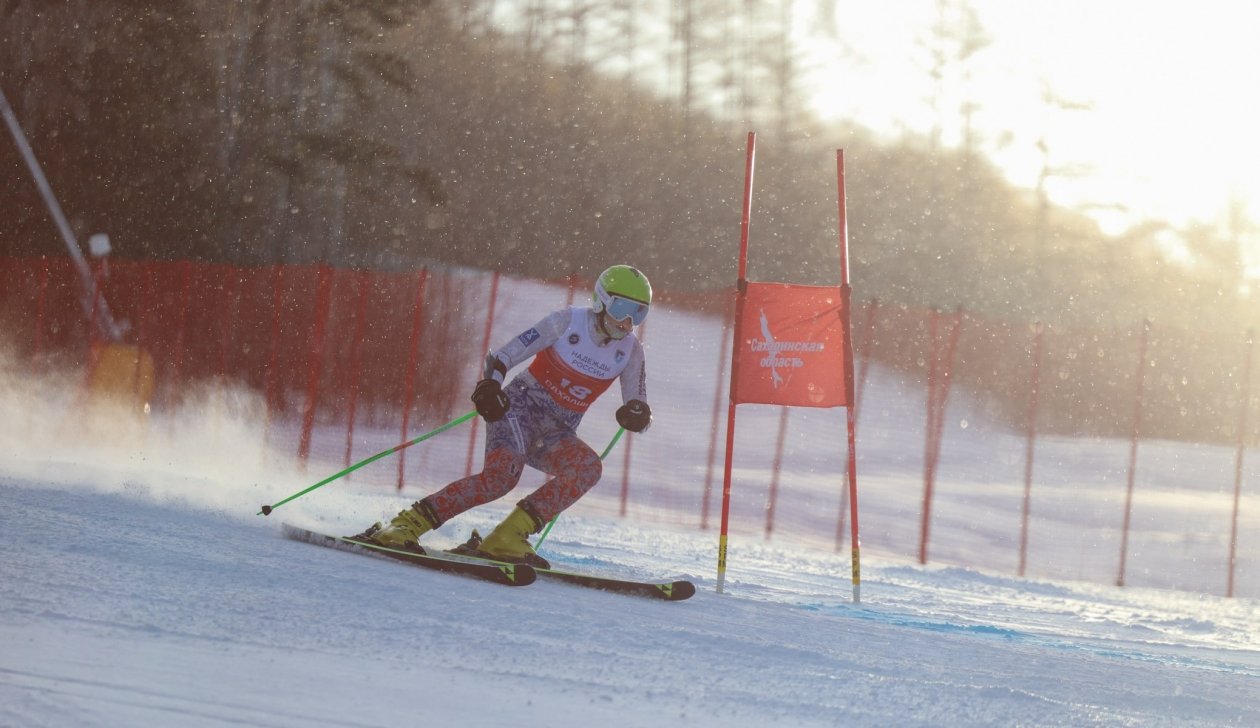 Слалом-гигант пресс-служба министерства спорта Сахалинской области