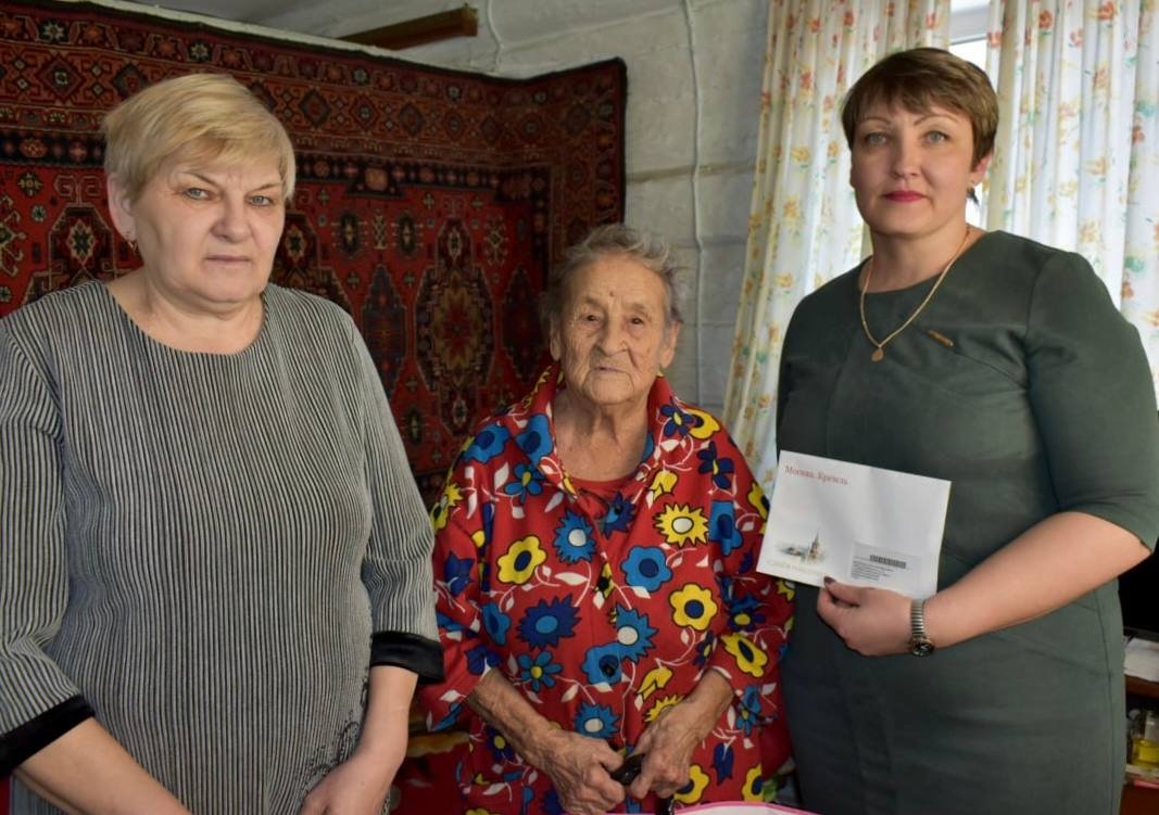 Евгения Деревцова газеты &quotВперёд&quot (0+)