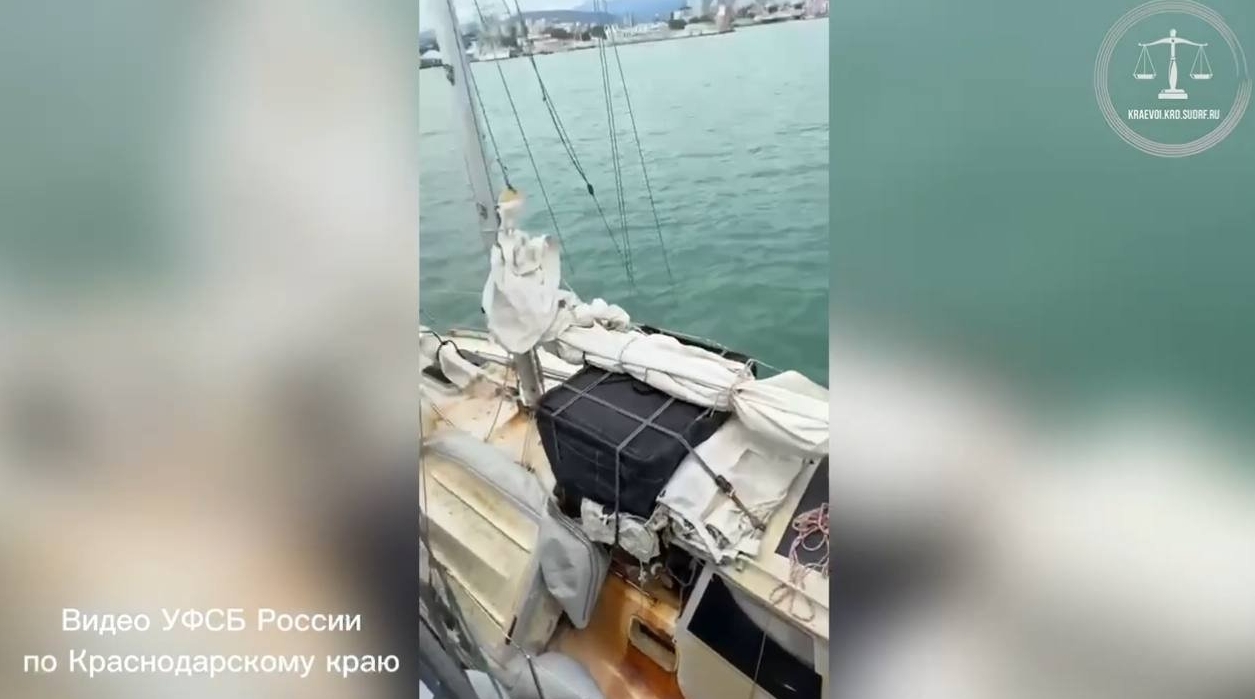 Влюбленного американца осудили на 5 лет на Кубани за перевозку оружия на яхте t.me/opskuban