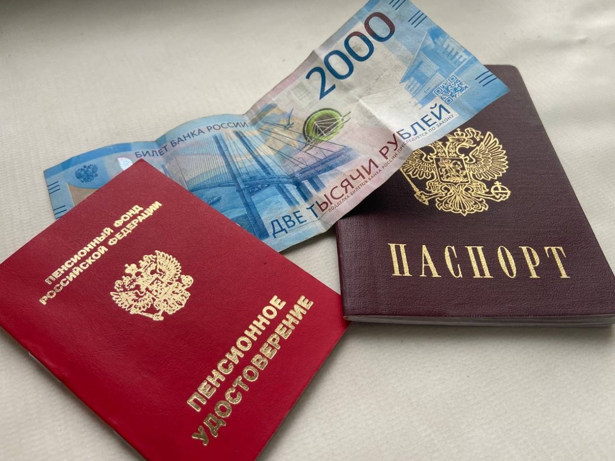 Какой стаж до 1992 года увеличивает пенсию на 25% - эксперты разъяснили ИА Stavropol.Media