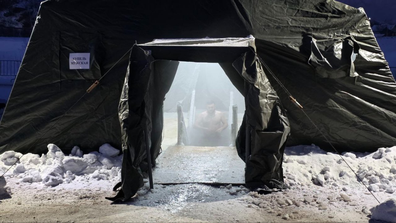 Крещенские купания в Улан-Удэ осложнились сильными морозами UlanMedia