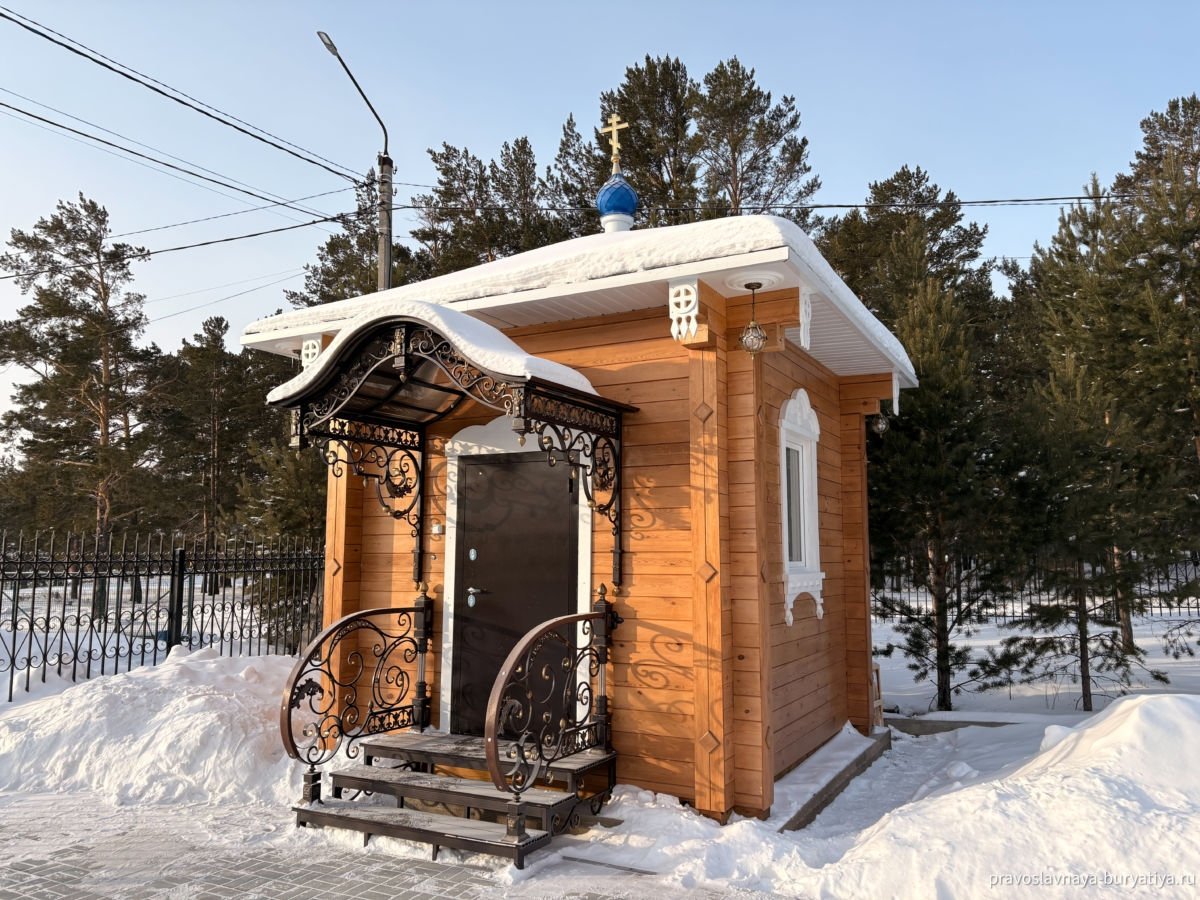 Бурятская епархия