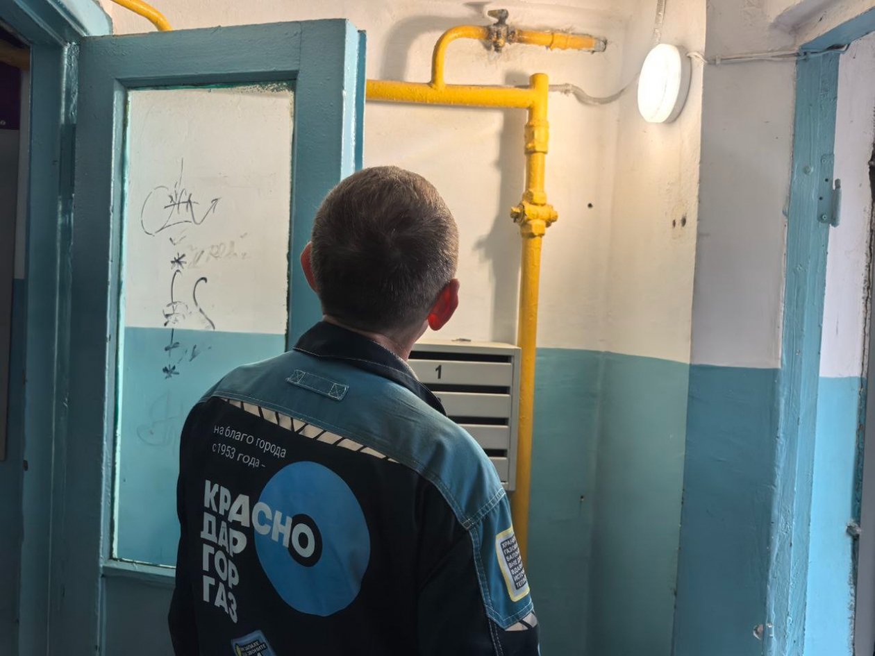 В Краснодаре жители 45 квартир остались без газа из-за попадания воды в сети t.me/krasnodargorgaz