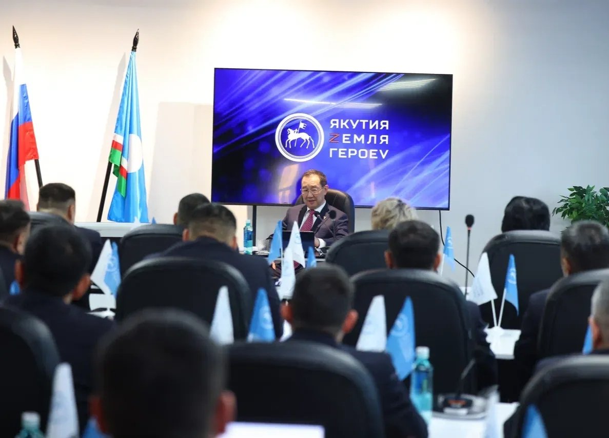 Айсен Николаев напутствовал участников программы &quotЯкутия — Земля героев&quot Андрей Сорокин, ЯСИА