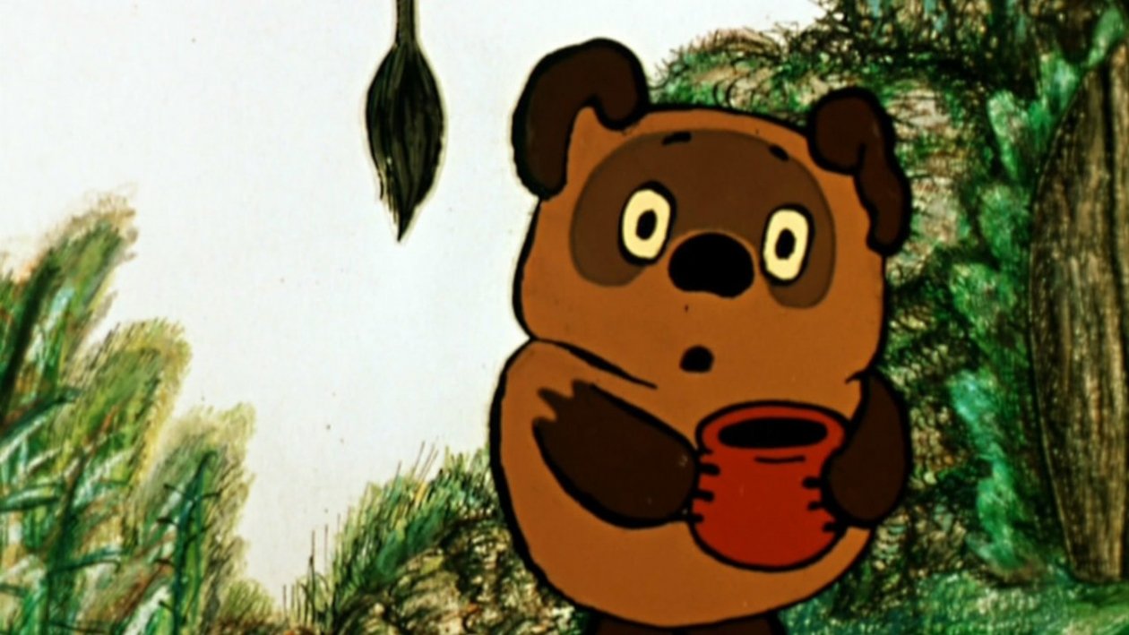 Скриншот из мультика