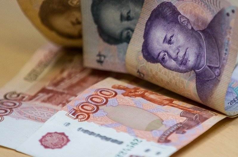 Женщина доверилась аферистам ИА AmurMedia