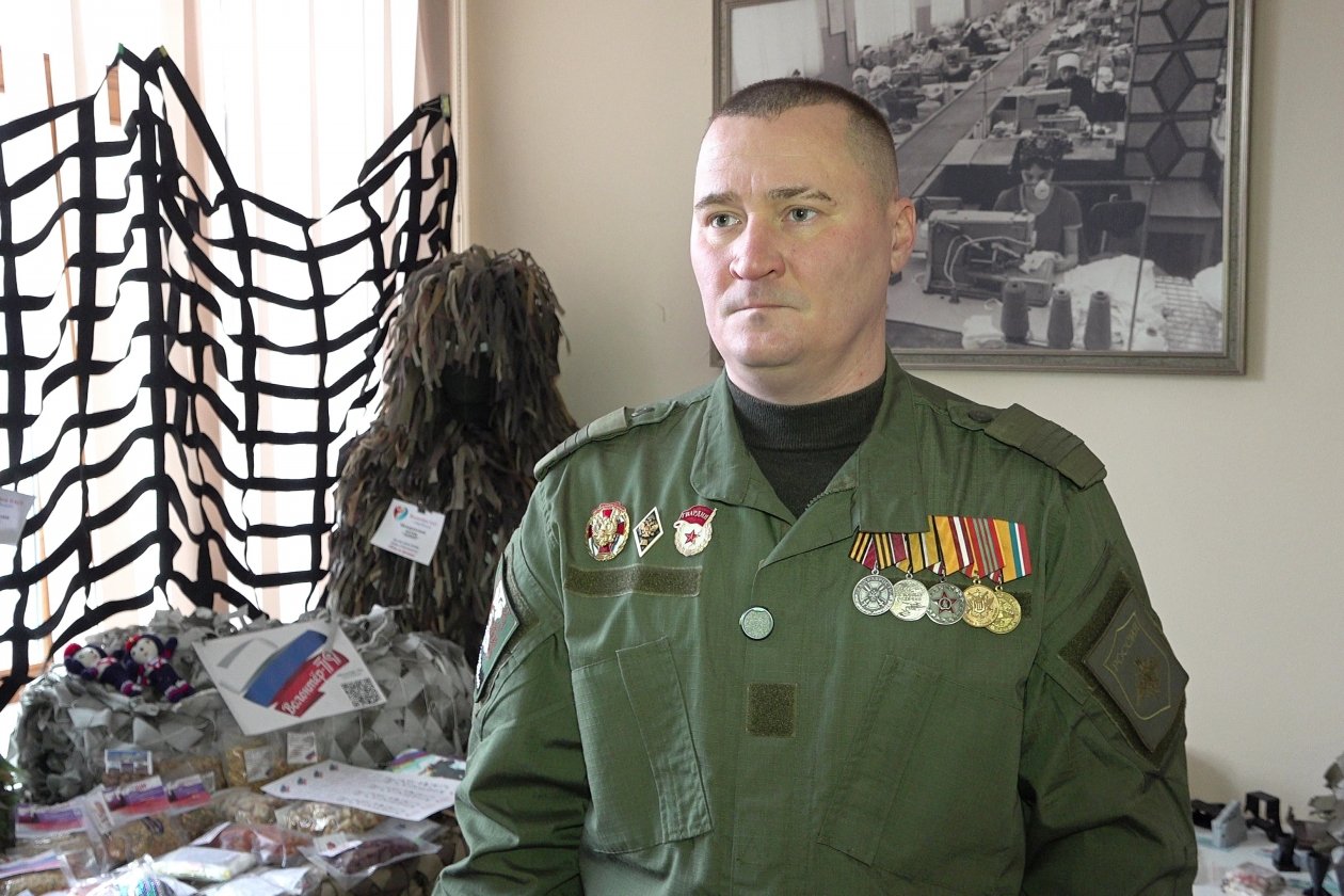 Игорь Слепак правительство ЕАО