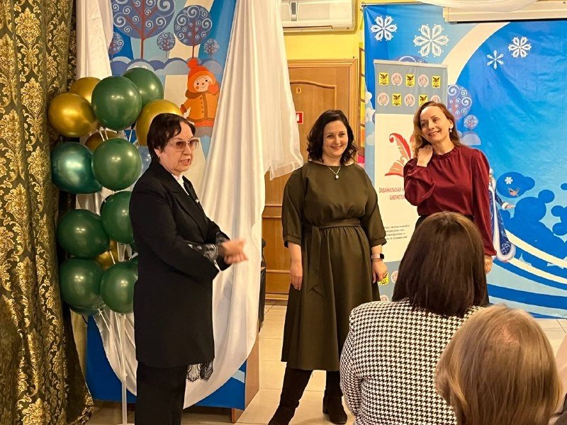 Нового директора детской библиотеки им. Граубина назначили в Чите Минкультуры Забайкалья