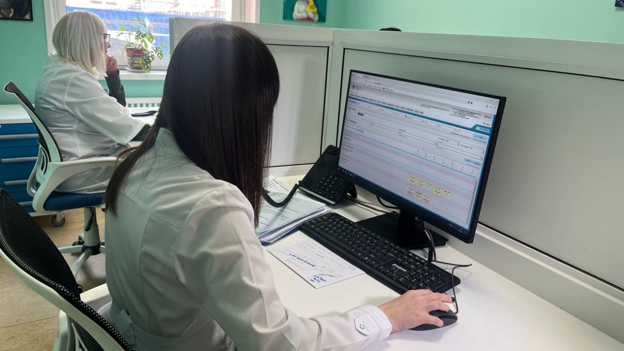 Поликлиника Пресс-служба компании Ростелеком