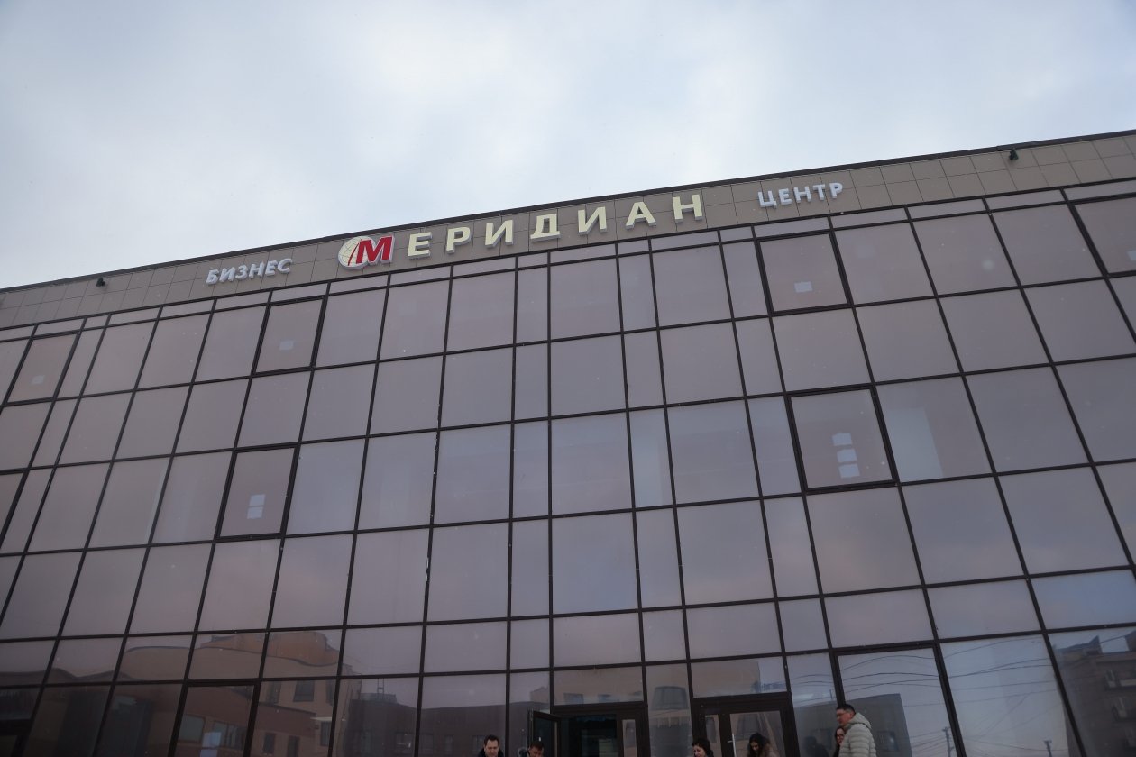 ТЦ &quotМеридиан&quot пресс-служба правительства Сахалинской области