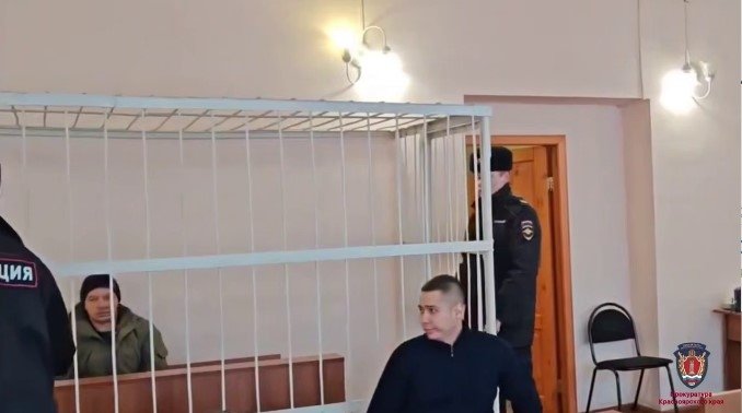 . пресс-служба прокуратуры Красноярского края