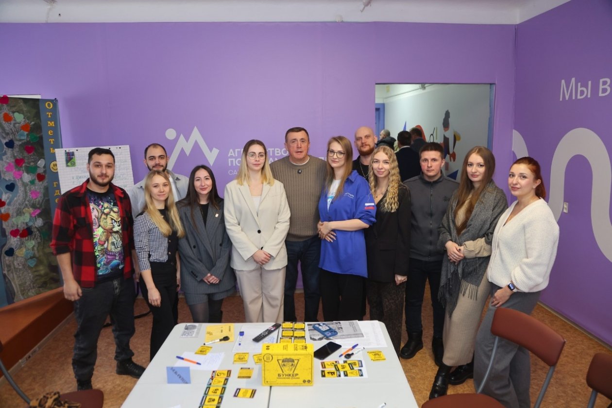 Участница форума &quotОстроVа&quot открыла Центр настольных игр в Холмске пресс-служба правительства Сахалинской области