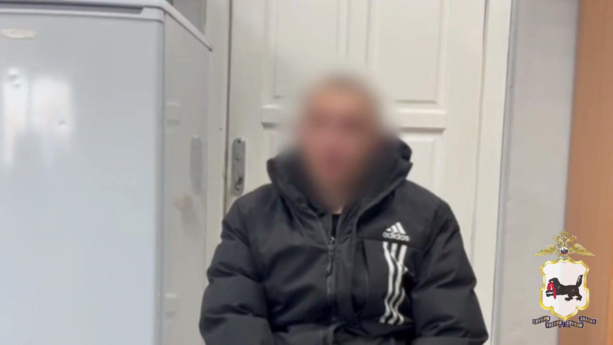 Задержанный ГУ МВД России по региону