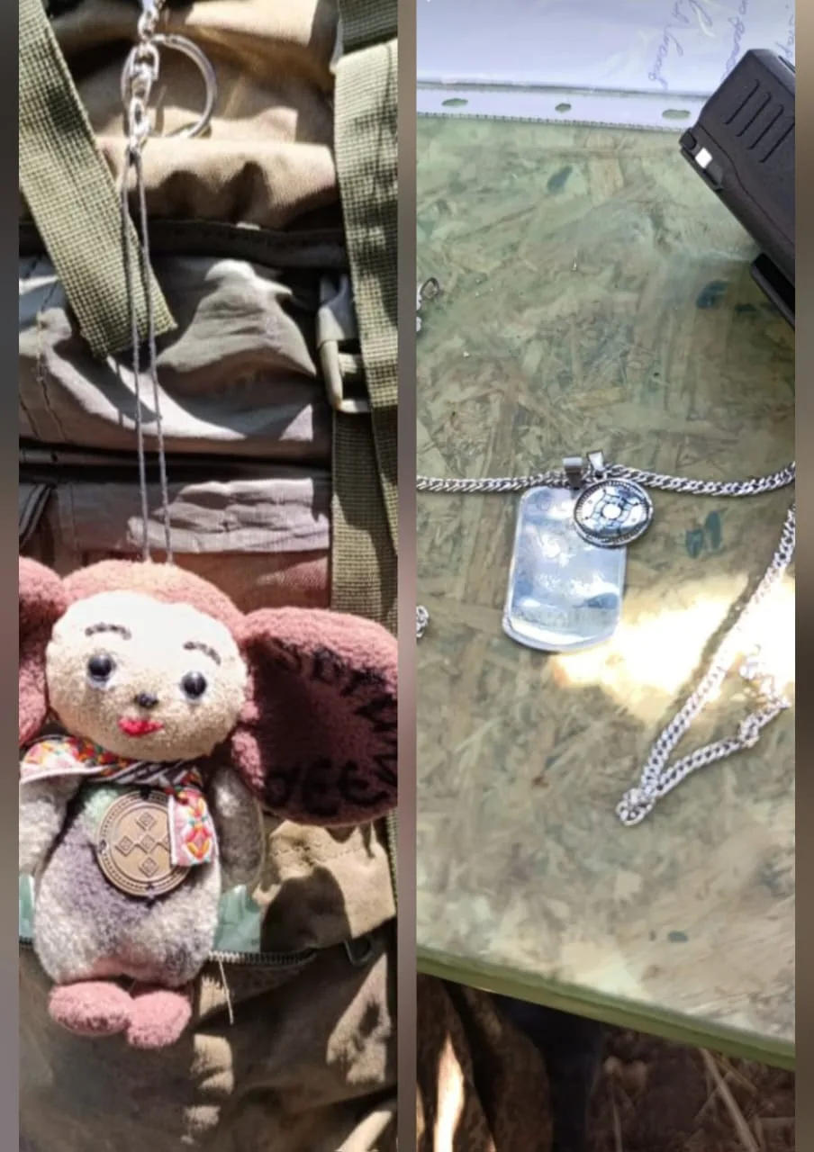 Из личного архива В.Н.Егоровой.