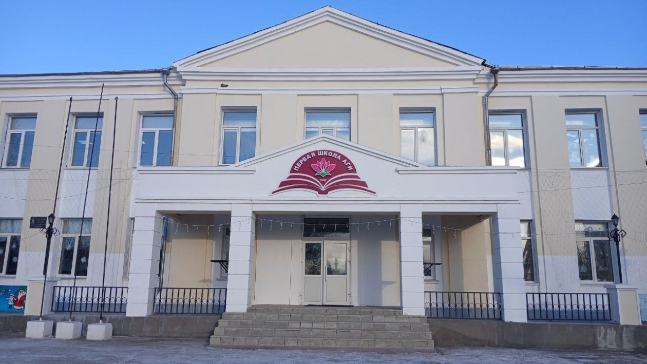 Школа телеграм-канал (18+) правительства Забайкалья