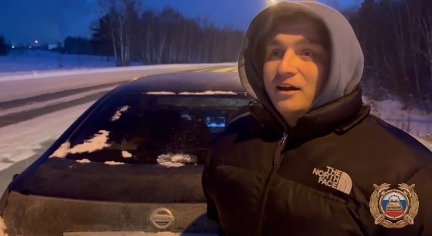 В Усолье-Сибирском автоинспекторы пришли на помощь водителю и пешеходу в мороз Госавтоинспекция региона