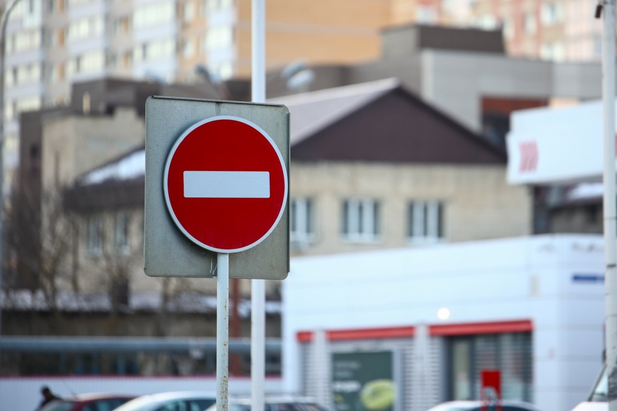 Штрафы ПДД в 2026 году: новые правила и суммы - список ИА KrasnodarMedia