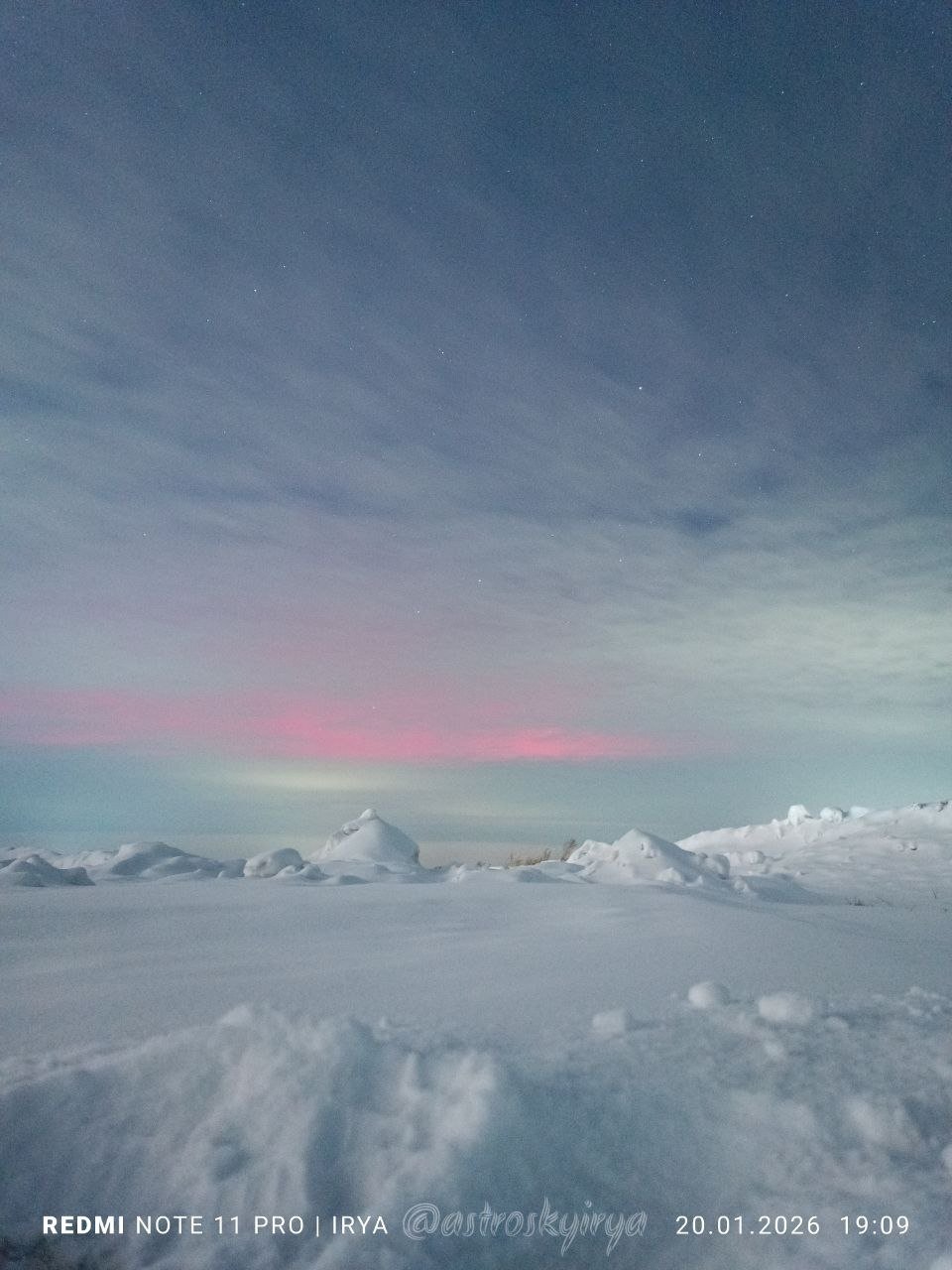 На планету обрушился рекордный радиационный шторм телеграм-канал &quotНебо над нами&quot (18+)