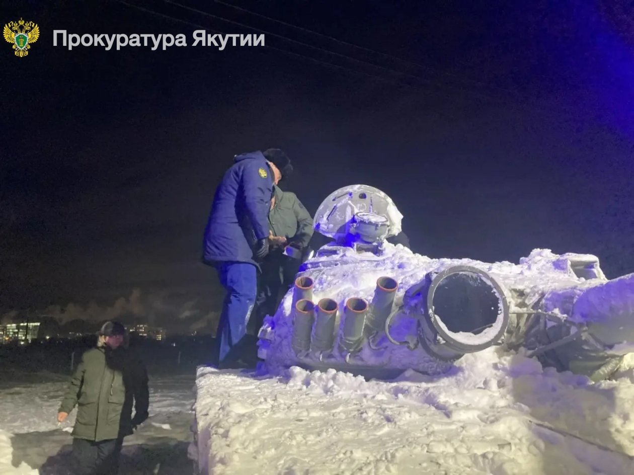 Подросток погиб в танке в Якутске пресс-служба прокуратуры РС (Я)