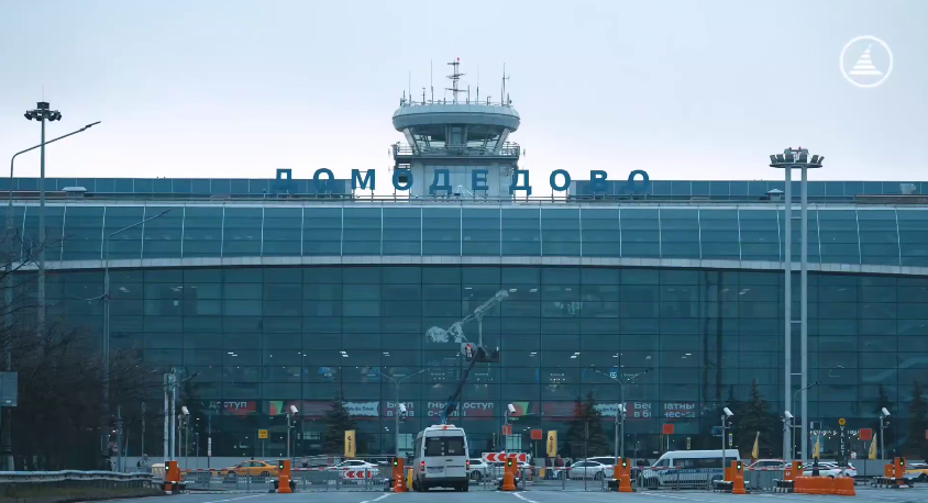 Тематическое фото Telegram-канал &quotАэропорт Домодедово&quot
