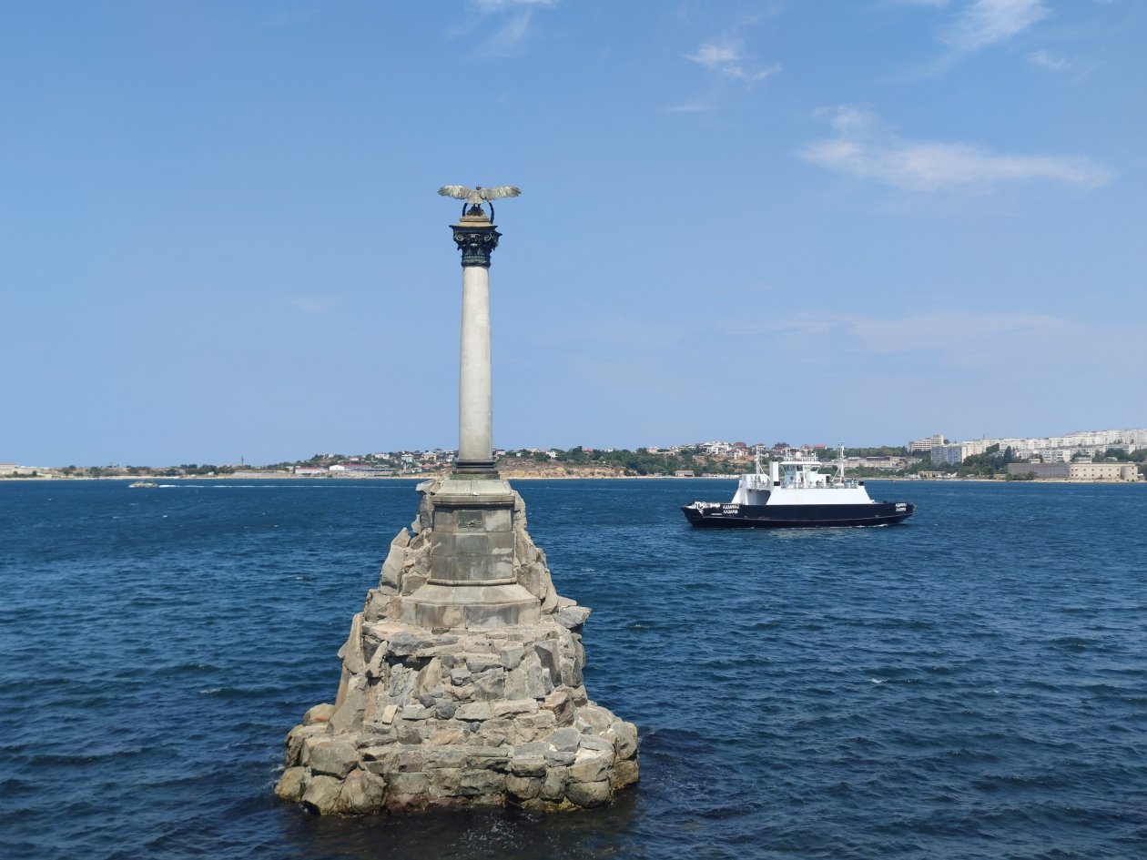 Тематическое фото Елена Гиневская, ИА Stavropol.Media