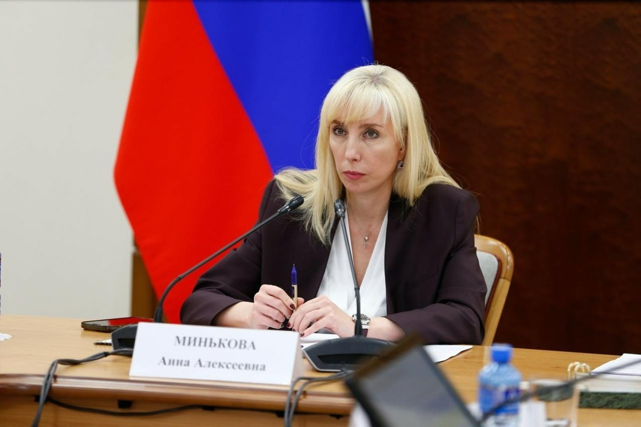 Экс-вице-губернатора Кубани Минькову проверяют на незаконное обогащение - ТАСС Пресс-служба администрации Краснодарского края