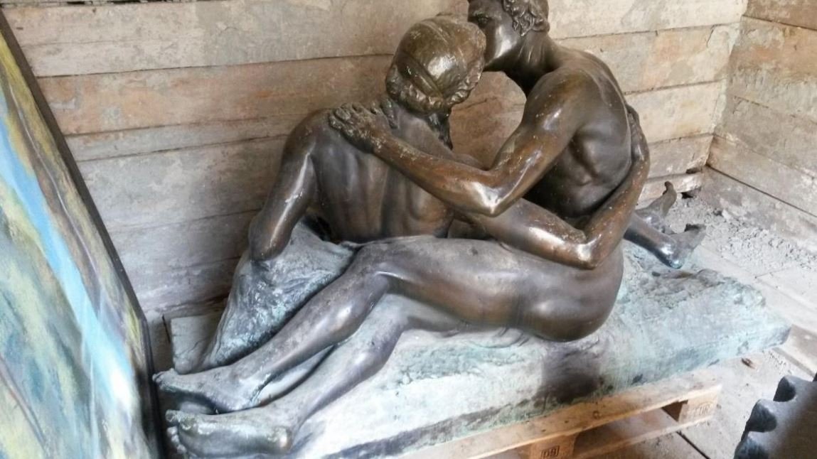 Скульптурная группа &quotНежность&quot Единый государственный реестр объектов культурного наследия народов РФ