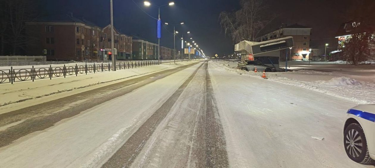 Дорога Госавтоинспекция региона