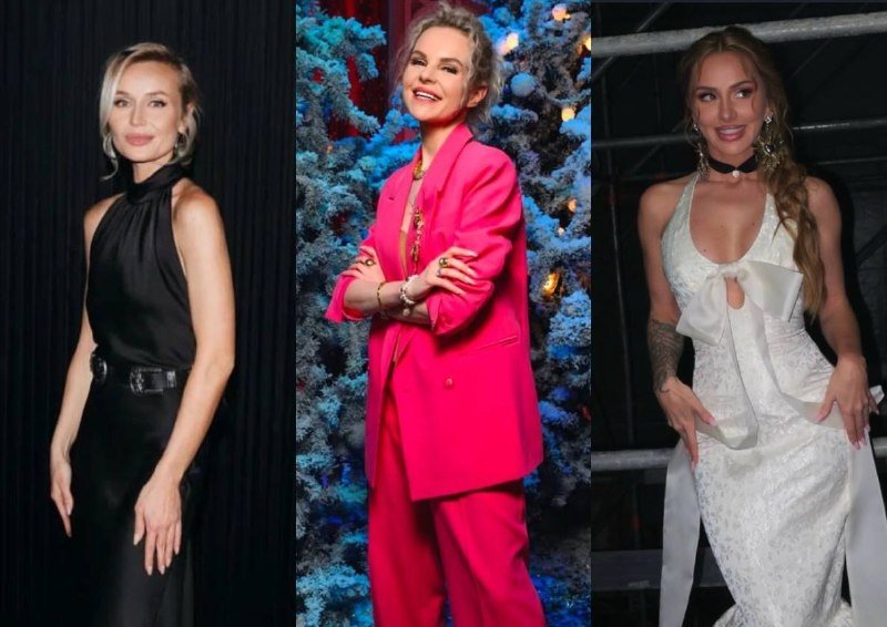 Полина Гагарина, Алиса Вокс, Анна Асти Соцсети знаменитостей