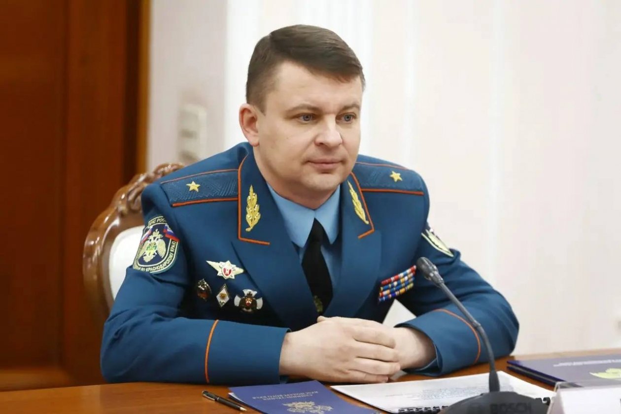 Администрация Кубани