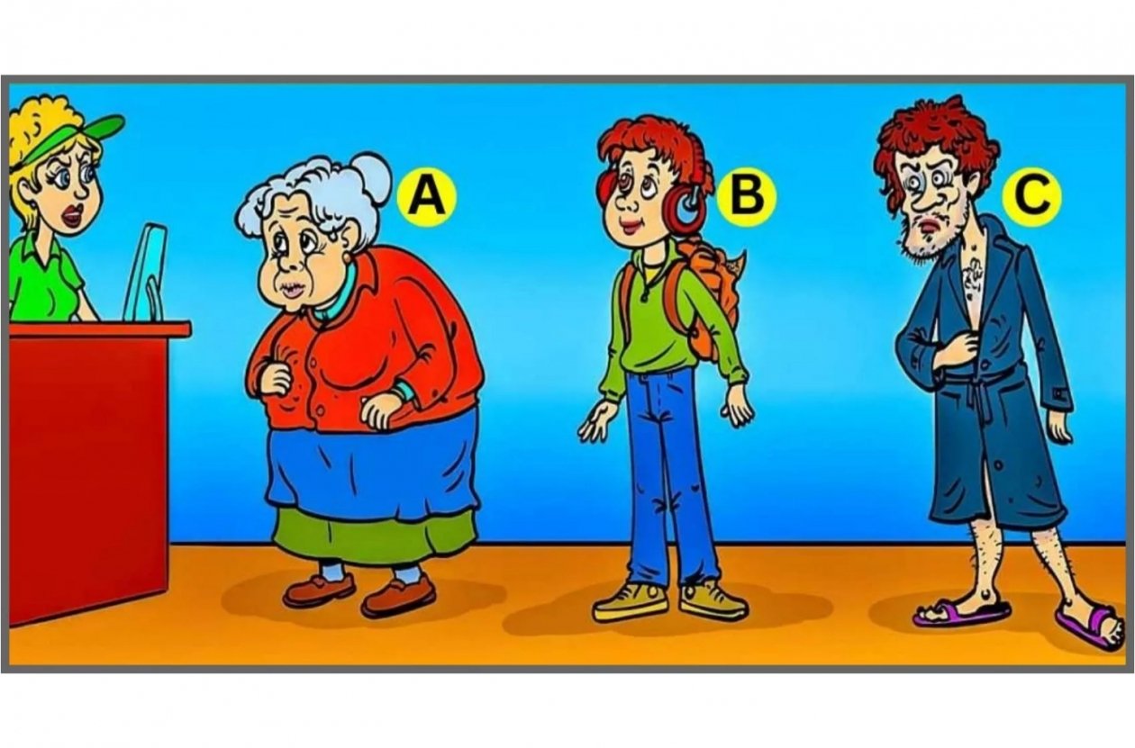 Тематическое фото Bright side