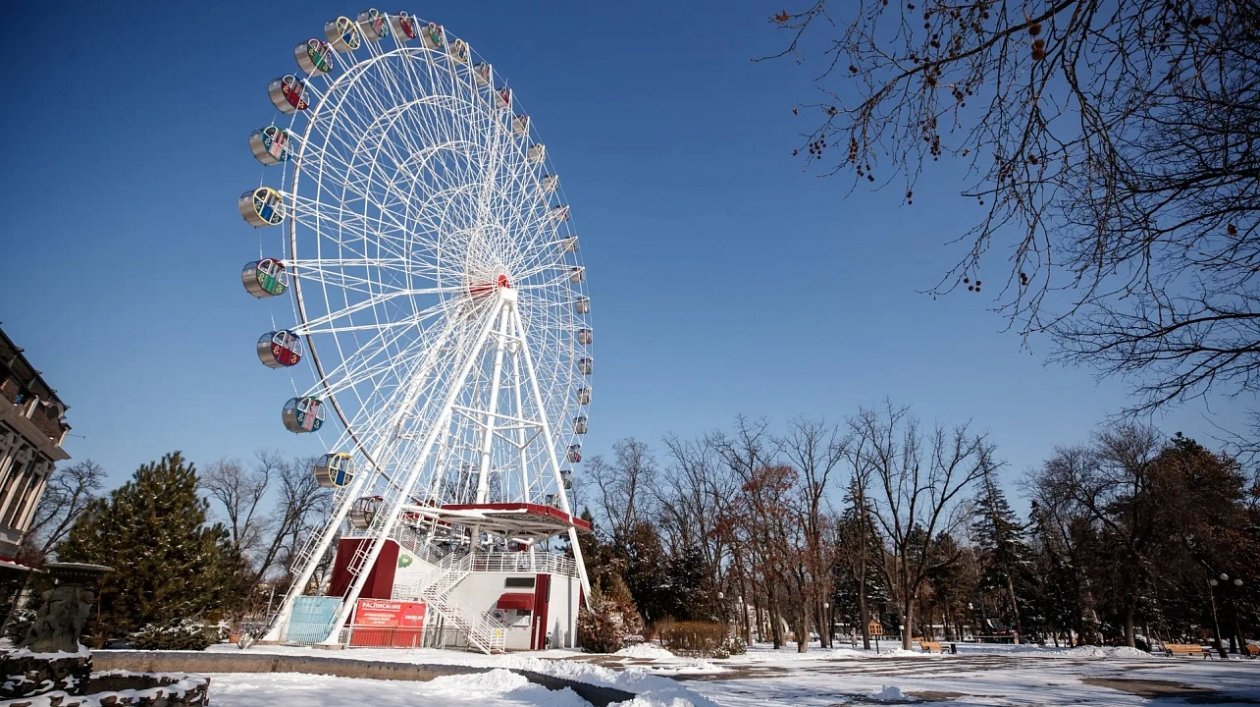  Мэрия Краснодара