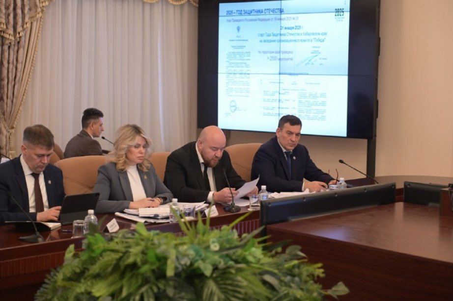 Вячеслав Реутов