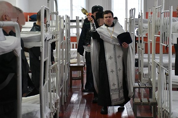 УФСИН России по Амурской области