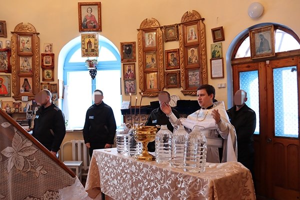 УФСИН России по Амурской области