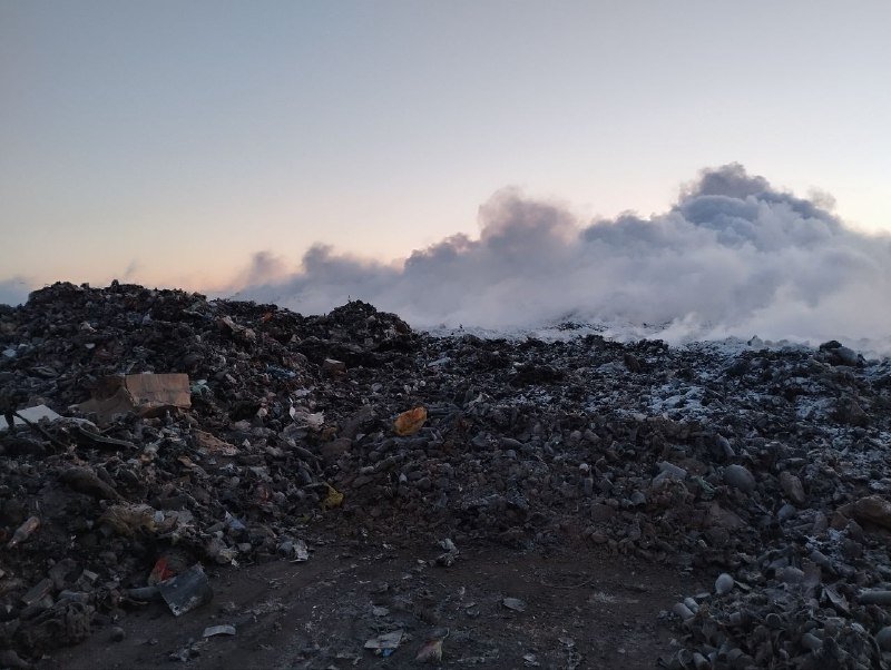 Пожар на свалке тг-канал (18+) Амурской бассейновой природоохранной прокуратуры