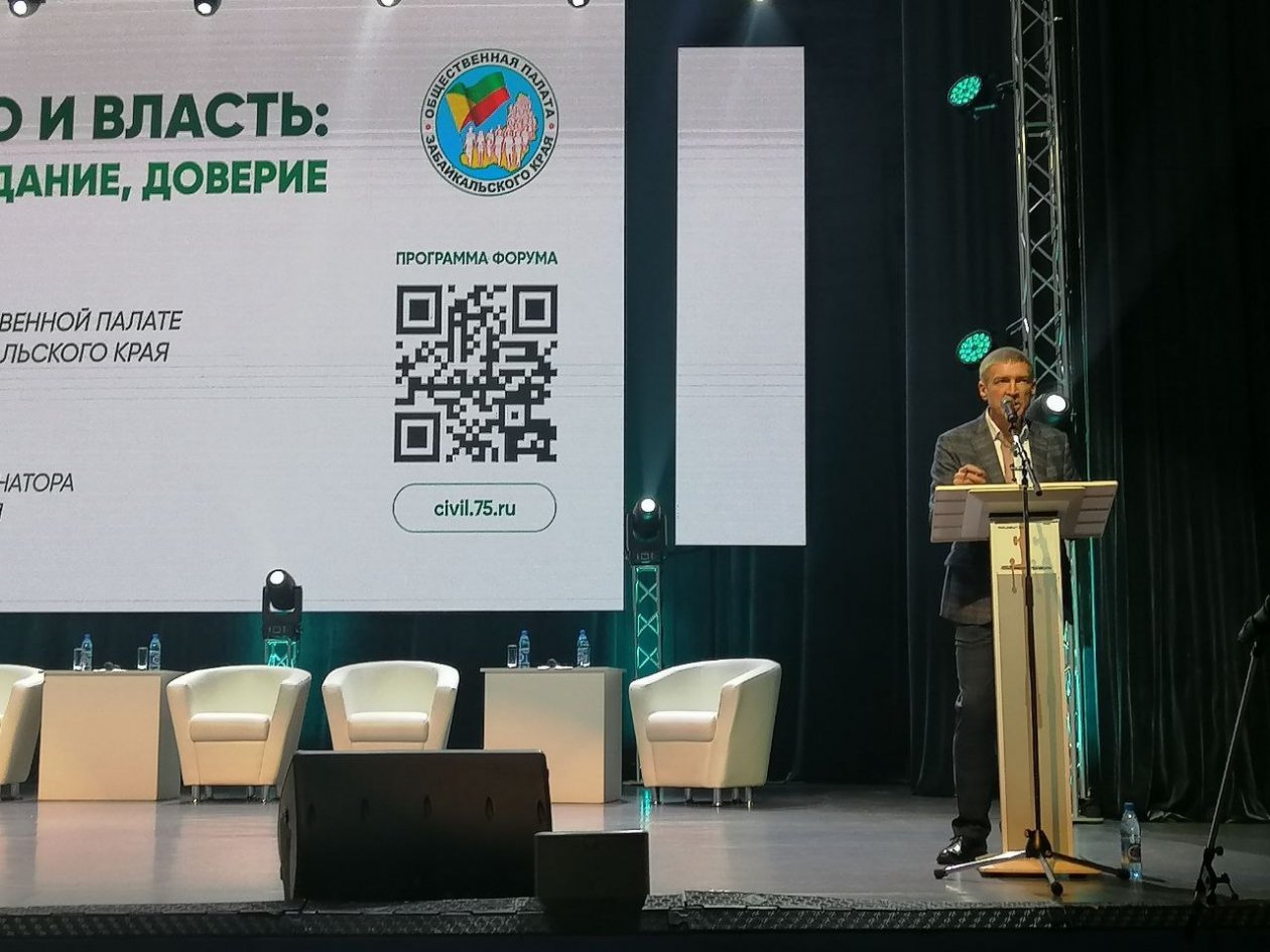 Глава Общественной палаты Забайкалья Андрей Козлов Анета Абрамченко, ИА ChitaMedia