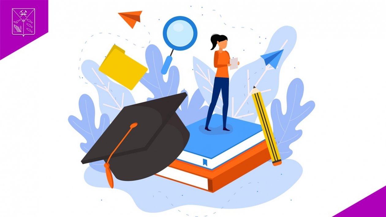 Тематическое фото Правительство Магаданской области