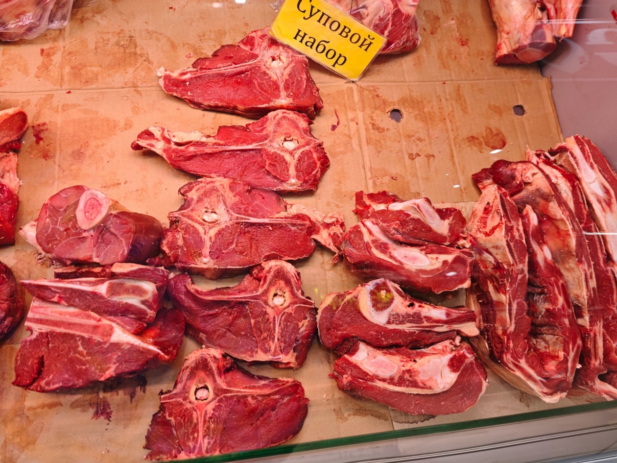 Тематическое фото ИА PrimaMedia