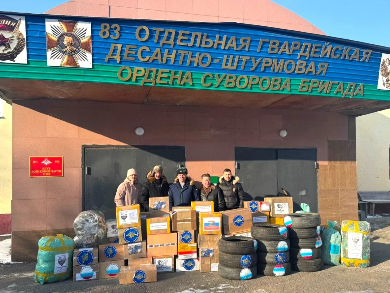 Жители Находки передали уссурийским десантникам очередную партию гуманитарной помощи предоставлено пресс-службой ЗС ПК