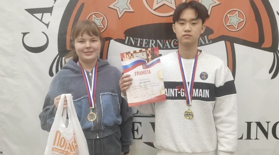 В Уссурийске прошёл первый этап Кубка города по быстрым шахматам ООО &quotПриморскуголь&quot