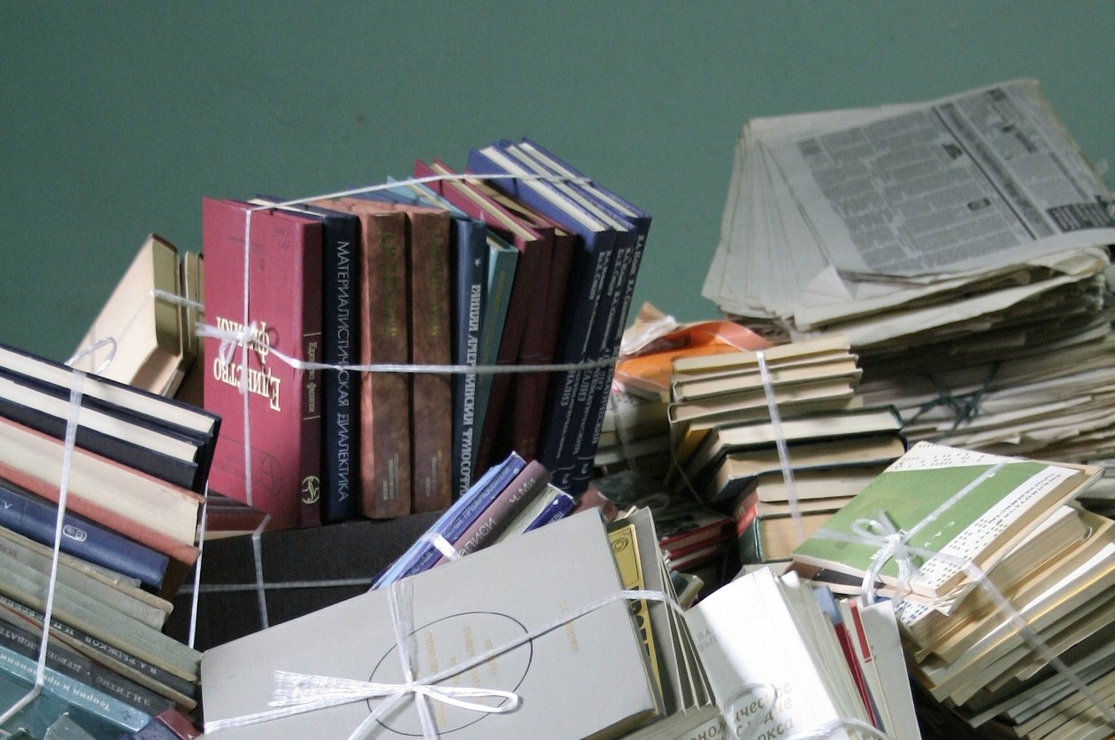 Тематическое фото pxhere.com