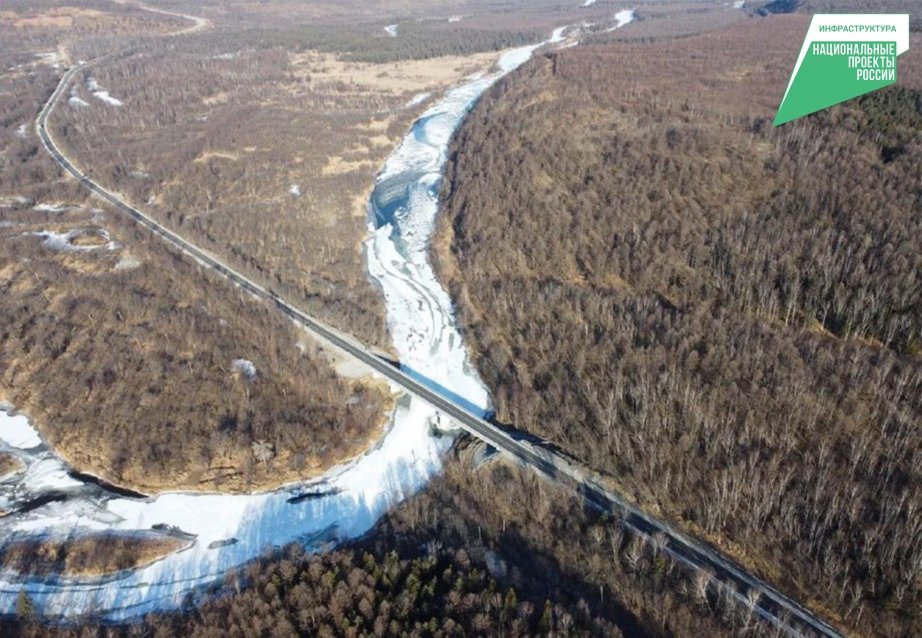 Более 139 км дорог отремонтируют в Хабаровском крае в 2026 году по нацпроекту Пресс-служба министерства транспорта и дорожного хозяйства Хабаровского края