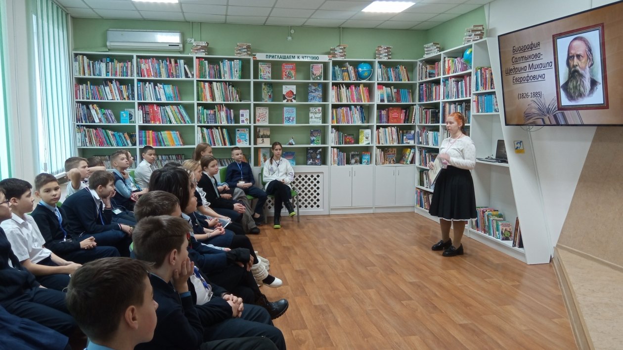 предоставлено заведующий Центральной детской библиотекой Измаилян Александрой