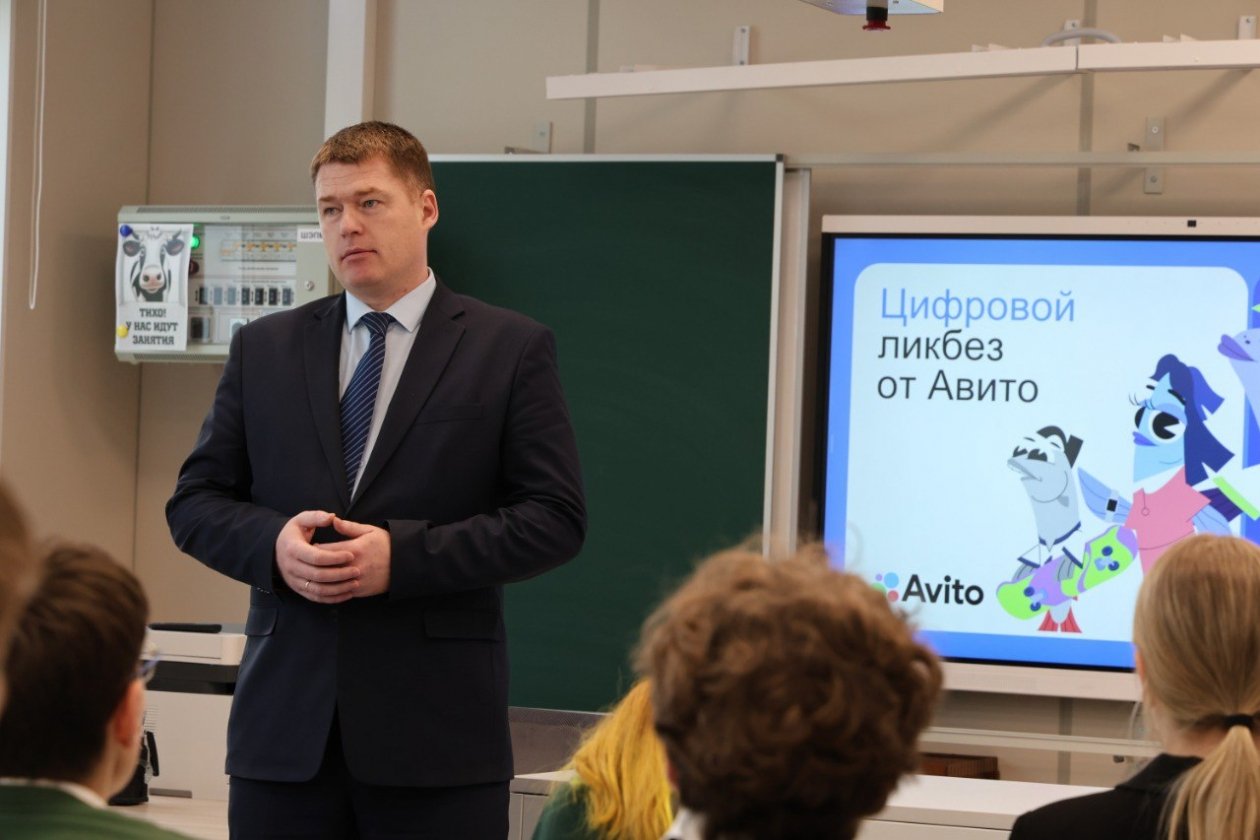 Тематическое фото Правительство Магаданской области