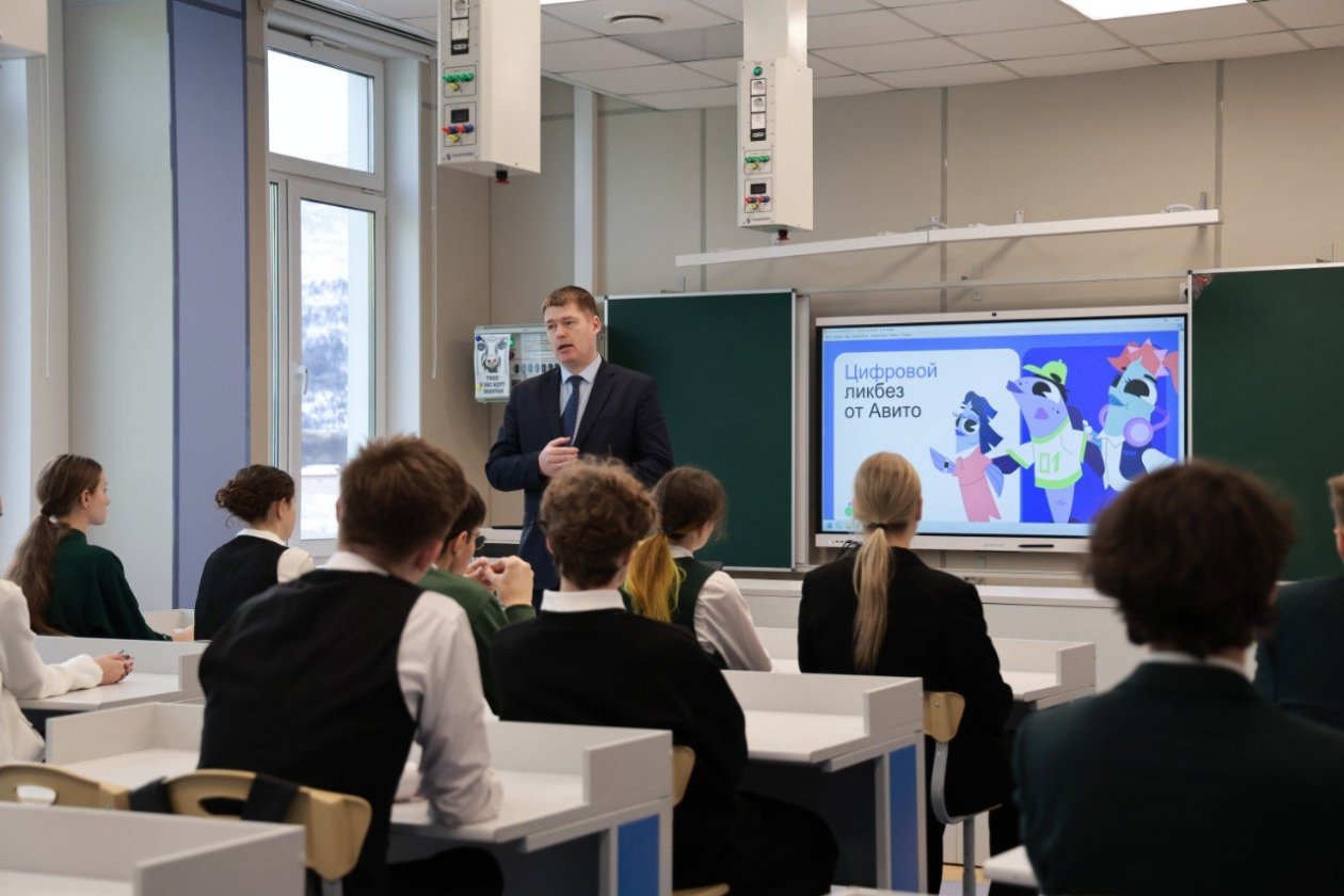 Правительство Магаданской области