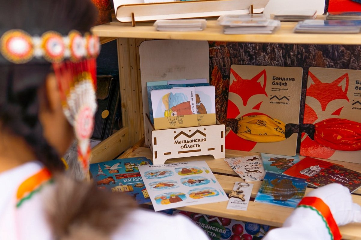 Тематическое фото Правительство Магаданской области