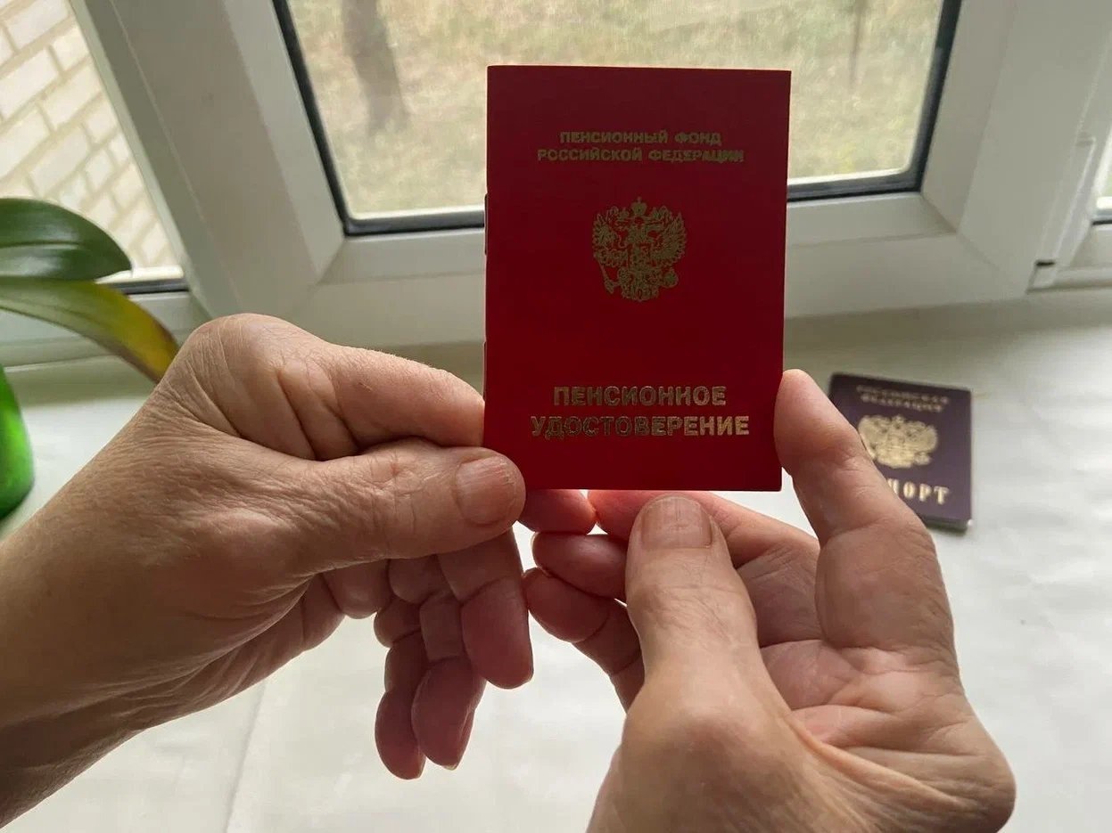 Тематическое фото ИА StolicaMedia