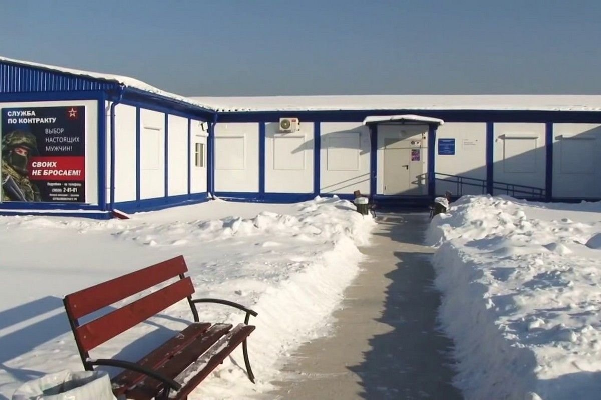 В деревне Олха по народной программе открыли врачебную амбулаторию ИРО ЕР